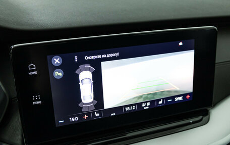 Skoda Octavia IV, 2022 год, 2 990 700 рублей, 17 фотография