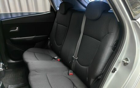 KIA Rio III рестайлинг, 2015 год, 975 000 рублей, 8 фотография