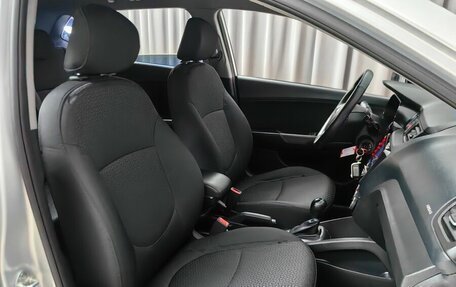 KIA Rio III рестайлинг, 2015 год, 975 000 рублей, 7 фотография