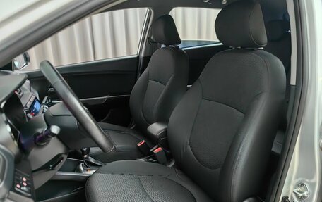 KIA Rio III рестайлинг, 2015 год, 975 000 рублей, 6 фотография