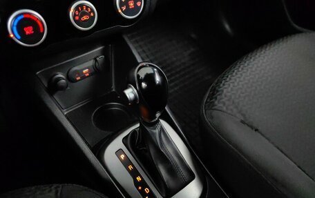 KIA Rio III рестайлинг, 2015 год, 975 000 рублей, 16 фотография