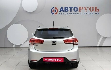 KIA Rio III рестайлинг, 2015 год, 975 000 рублей, 4 фотография