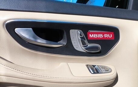 Mercedes-Benz V-Класс, 2021 год, 7 140 000 рублей, 17 фотография