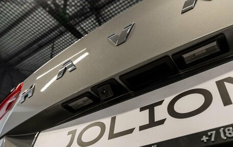 Haval Jolion, 2026 год, 2 449 000 рублей, 15 фотография