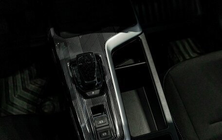 Haval Jolion, 2026 год, 2 449 000 рублей, 33 фотография