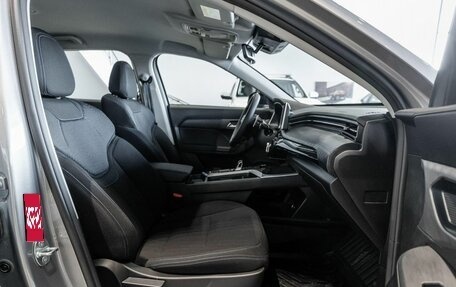 Haval Jolion, 2026 год, 2 449 000 рублей, 20 фотография