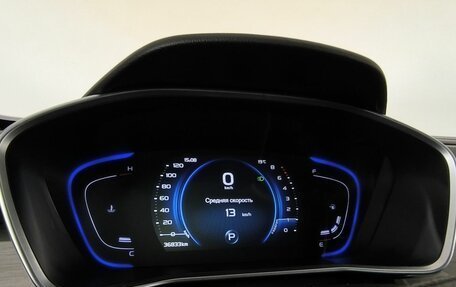 Geely Coolray I, 2023 год, 1 900 000 рублей, 7 фотография