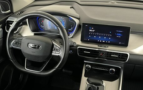 Geely Coolray I, 2023 год, 1 900 000 рублей, 14 фотография