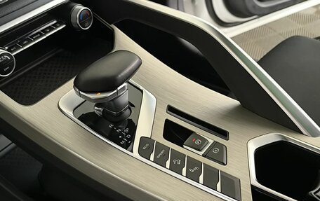 Geely Coolray I, 2023 год, 1 900 000 рублей, 15 фотография