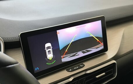 Geely Coolray I, 2023 год, 1 900 000 рублей, 16 фотография