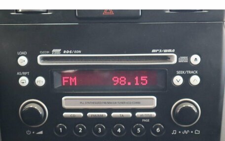 Suzuki Grand Vitara, 2007 год, 756 800 рублей, 10 фотография