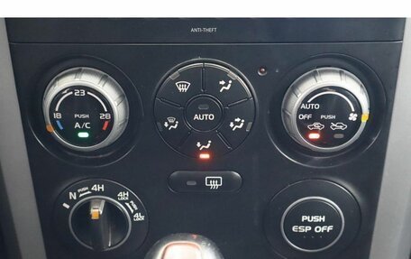 Suzuki Grand Vitara, 2007 год, 756 800 рублей, 11 фотография