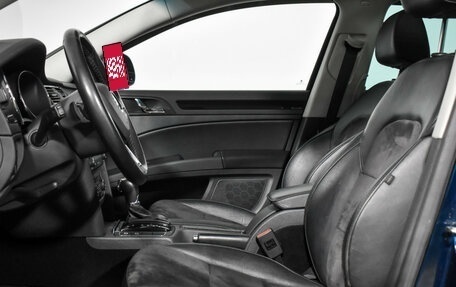 Skoda Superb III рестайлинг, 2014 год, 1 748 900 рублей, 11 фотография