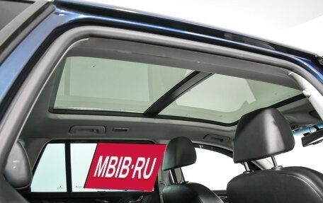 Skoda Superb III рестайлинг, 2014 год, 1 748 900 рублей, 21 фотография