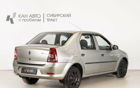 Renault Logan I, 2010 год, 510 000 рублей, 4 фотография