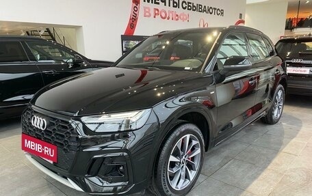 Audi Q5, 2025 год, 6 200 000 рублей, 3 фотография