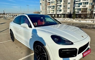 Porsche Cayenne III, 2023 год, 15 500 000 рублей, 1 фотография