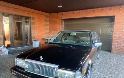 Nissan Cedric VII, 1993 год, 1 100 000 рублей, 1 фотография