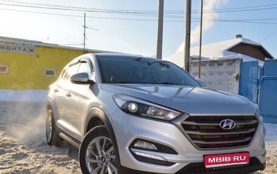 Hyundai Tucson III, 2016 год, 1 750 000 рублей, 1 фотография