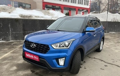 Hyundai Creta I рестайлинг, 2021 год, 2 300 000 рублей, 1 фотография