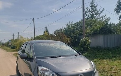 Honda Fit, 2020 год, 1 380 000 рублей, 1 фотография