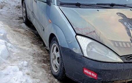 Ford Focus IV, 1999 год, 65 000 рублей, 1 фотография
