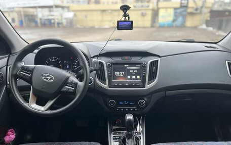 Hyundai Creta I рестайлинг, 2021 год, 2 300 000 рублей, 5 фотография