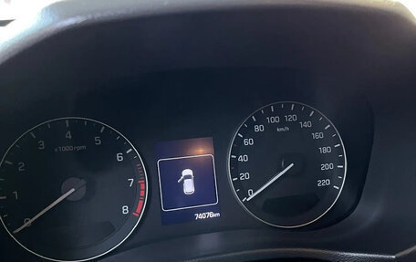 Hyundai Creta I рестайлинг, 2021 год, 2 300 000 рублей, 6 фотография