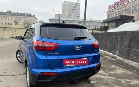 Hyundai Creta I рестайлинг, 2021 год, 2 300 000 рублей, 4 фотография