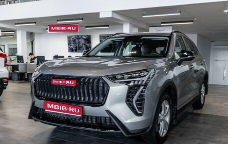 Haval Jolion, 2026 год, 2 449 000 рублей, 1 фотография