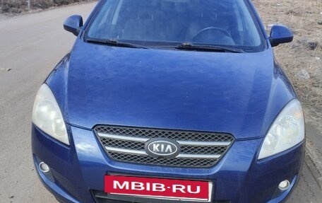 KIA cee'd I рестайлинг, 2008 год, 420 000 рублей, 5 фотография