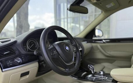 BMW X3, 2016 год, 2 920 000 рублей, 13 фотография