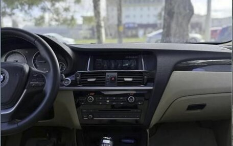 BMW X3, 2016 год, 2 920 000 рублей, 15 фотография