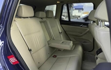 BMW X3, 2016 год, 2 920 000 рублей, 20 фотография