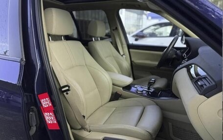 BMW X3, 2016 год, 2 920 000 рублей, 18 фотография