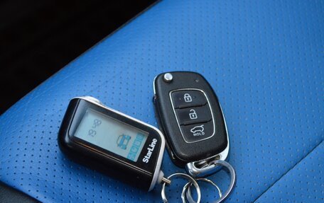 Hyundai Tucson III, 2016 год, 1 750 000 рублей, 20 фотография