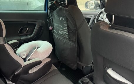 Skoda Fabia II, 2013 год, 950 000 рублей, 2 фотография