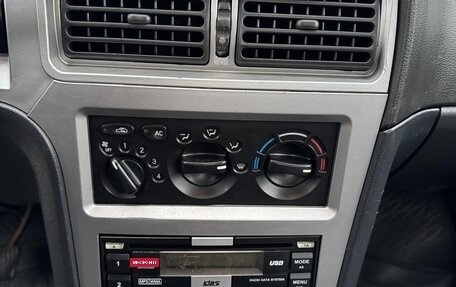 Daewoo Nexia I рестайлинг, 2012 год, 259 990 рублей, 11 фотография