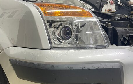 Ford Fusion I, 2006 год, 450 000 рублей, 5 фотография