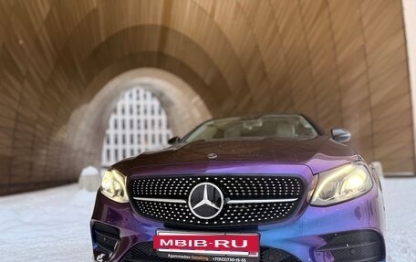 Mercedes-Benz E-Класс, 2017 год, 3 900 000 рублей, 7 фотография