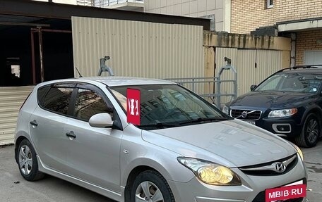 Hyundai i30 I, 2010 год, 535 000 рублей, 5 фотография