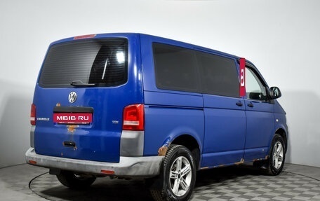 Volkswagen Caravelle T5, 2011 год, 1 690 000 рублей, 5 фотография