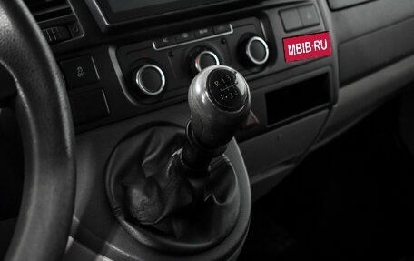 Volkswagen Caravelle T5, 2011 год, 1 690 000 рублей, 10 фотография