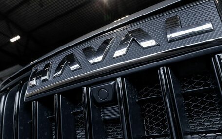 Haval Jolion, 2026 год, 2 449 000 рублей, 13 фотография