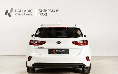 KIA cee'd III, 2018 год, 1 593 000 рублей, 4 фотография