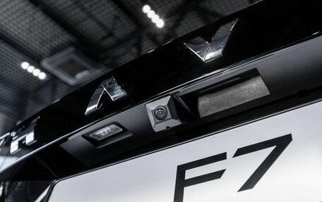 Haval F7, 2026 год, 3 699 000 рублей, 18 фотография