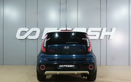 KIA Soul II рестайлинг, 2017 год, 1 649 000 рублей, 4 фотография