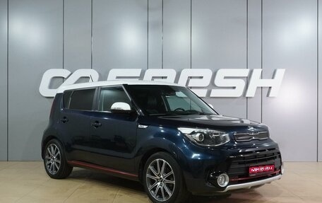 KIA Soul II рестайлинг, 2017 год, 1 649 000 рублей, 1 фотография