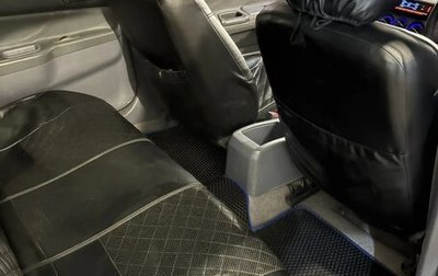 Mitsubishi Lancer IX, 2001 год, 210 000 рублей, 1 фотография