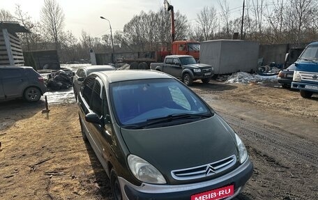 Citroen Xsara Picasso, 2005 год, 250 000 рублей, 1 фотография